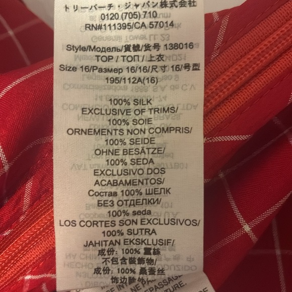 Tory Burch 💯% Silk Elegant Red Women's Top Like New! Authentic Runway Style - Picture 6 of 6